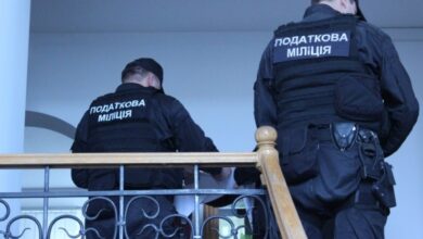 Працівники ДФС