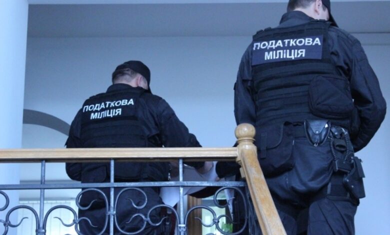 Працівники ДФС