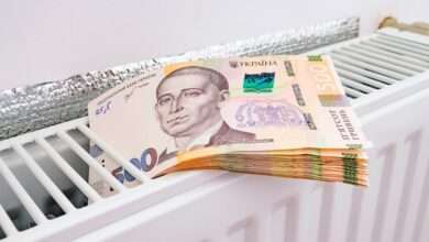 батарея