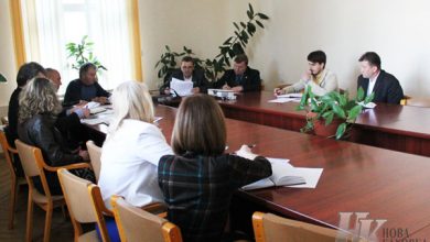 Заседание