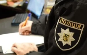 Поліціянти на навчанні
