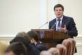 Генадій Зубко