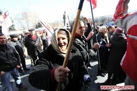 Бунт сельских жителей