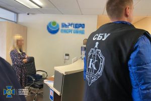 Обшук на Дністровській ГАЕС