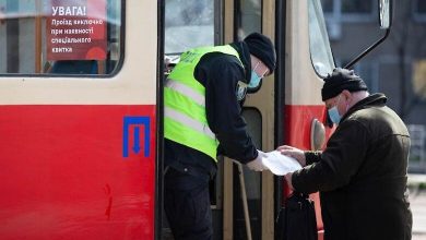 Проверка на транспорте
