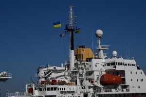 Ноосфера