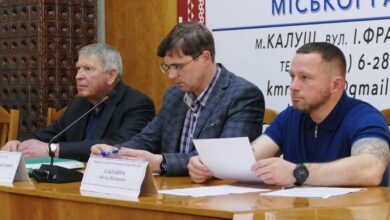 Міськрада Калуша