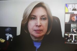Ірина Верещук