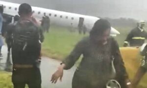 Евакуація пасажирів
